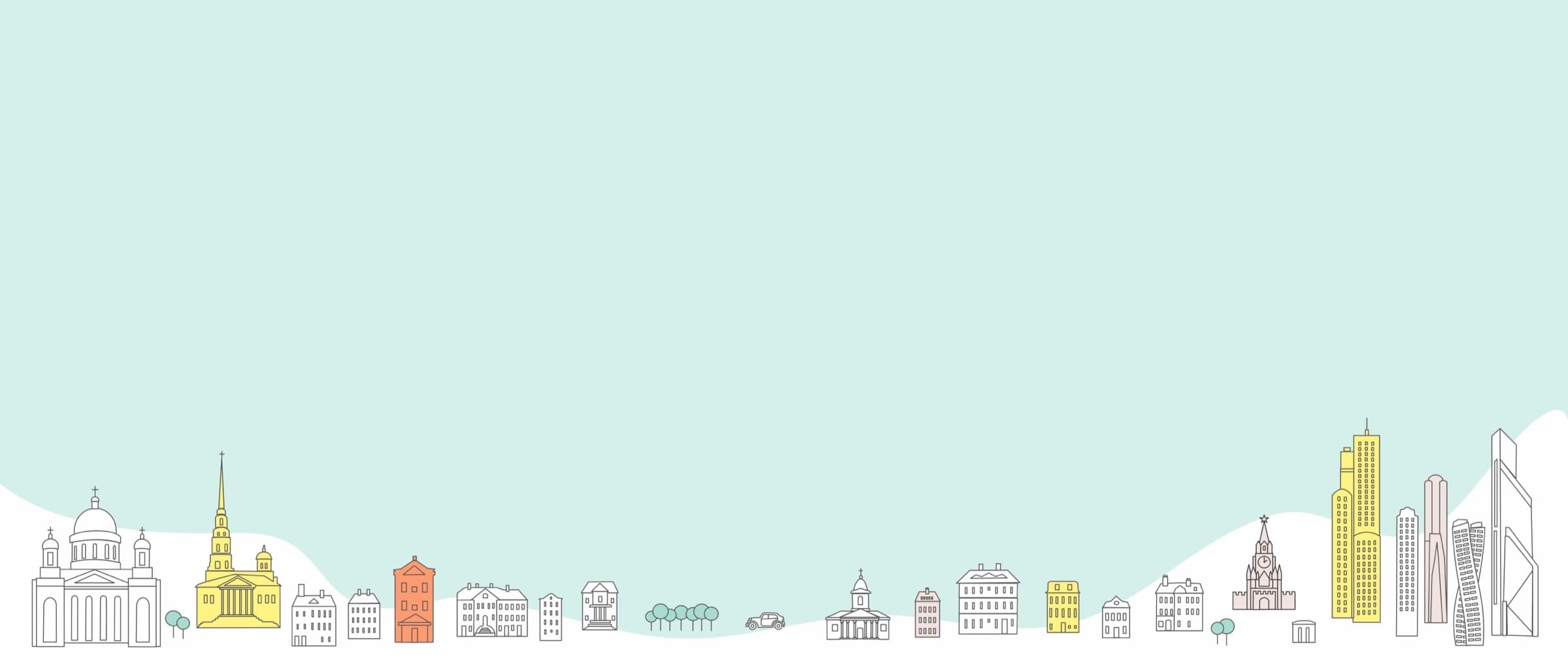 Безопасная аренда жилья — reHome